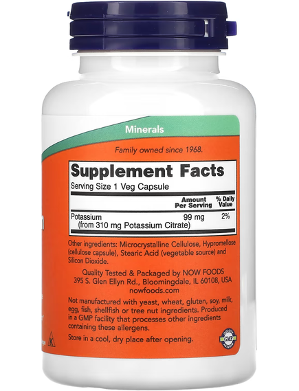 Now Foods Цитрат калію 99 мг 180 веганських капсул, зображення 2