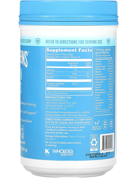 Vital Proteins Пептиди Колагену з нейтральним смаком 284 г, зображення 2