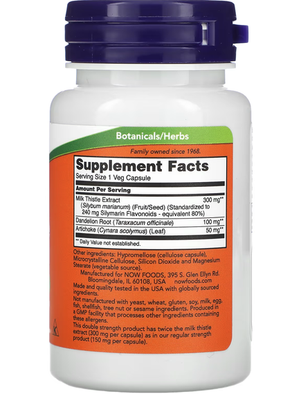 Now Foods Силімарин Екстракт Розторопші 300 мг Подвійної Сили 50 веганських капсул, зображення 2