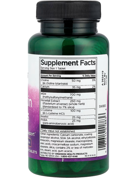 Swanson Добавка для волосся, шкіри й нігтів 60 веганських таблеток, зображення 2