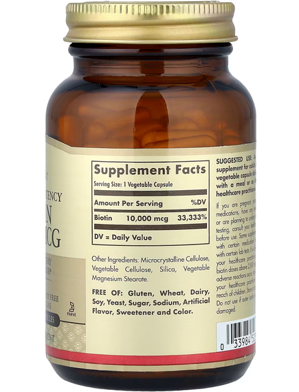 Solgar Біотин 10000 мкг Надзвичайно висока ефективність 60 веганських капсул, зображення 2
