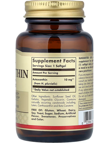 Solgar Астаксантин 10 мг 30 м'яких капсул, зображення 2