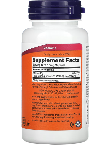Now Foods MK-7 Вітамін K2 100 мкг 120 веганських капсул, зображення 2