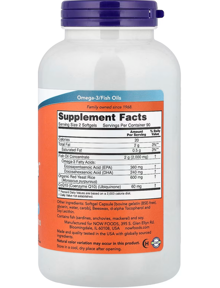 Now Foods Red Omega Риб'ячий Жир з Омега 180 м'яких капсул, зображення 2
