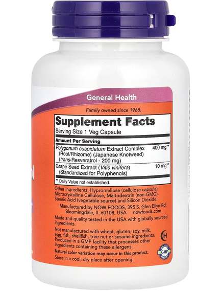 Now Foods Натуральний Ресвератрол 200 мг 60 веганських капсул, зображення 2