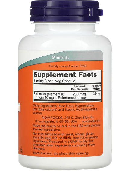 Now Foods Селен 200 мкг 180 веганських капсул, зображення 2
