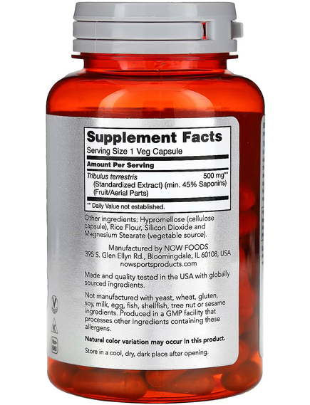 Now Foods Sports Якірці 500 мг Добавка для підтримки чоловічного здоров'я 100 веганських капсул, зображення 2