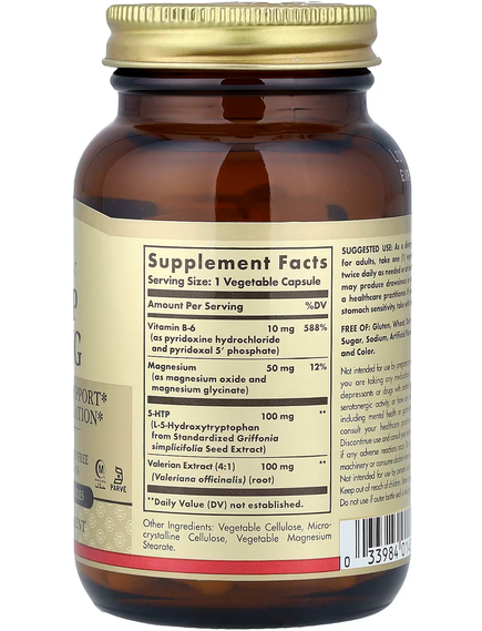 Solgar 5-гідрокситриптофан 5-HTP 100 мг 90 капсул, зображення 2