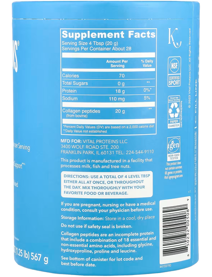 Vital Proteins Пептиди Колагену з нейтральним смаком 567 г, зображення 2