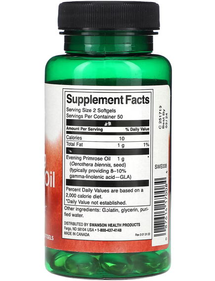 Swanson Олія Примули Вечірньої 500 мг 100 м'яких капсул, зображення 2