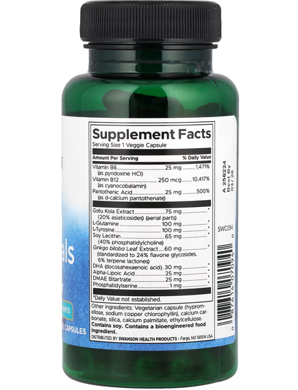 Swanson Brain Essentials Підтримка Пам'яті 60 вегетаріанських капсул, зображення 2