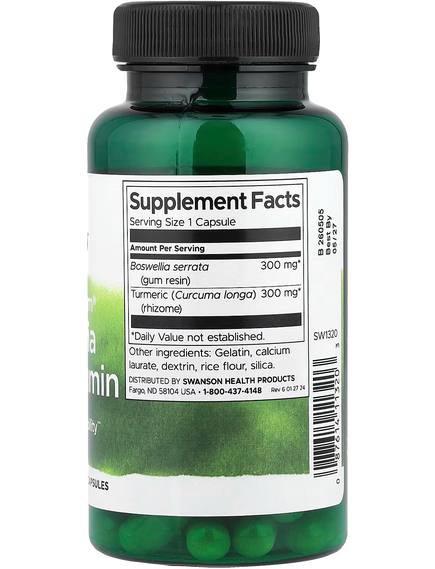 Swanson Full Spectrum Босвелія та Куркумін 60 капсул, зображення 2