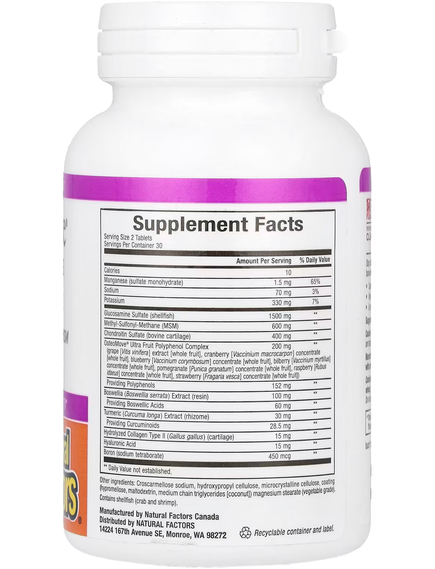 Natural Factors OsteoMove Добавка для суглобів Посиленої Дії 60 таблеток, зображення 2