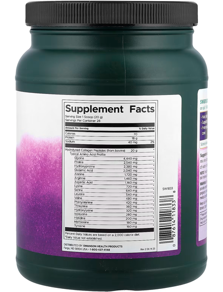 Swanson Пептиди Колагену без смакових добавок 560 г, зображення 2