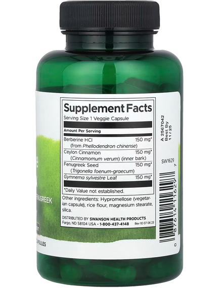 Swanson Комплекс із Берберином В 90 вегетаріанських капсул, зображення 2