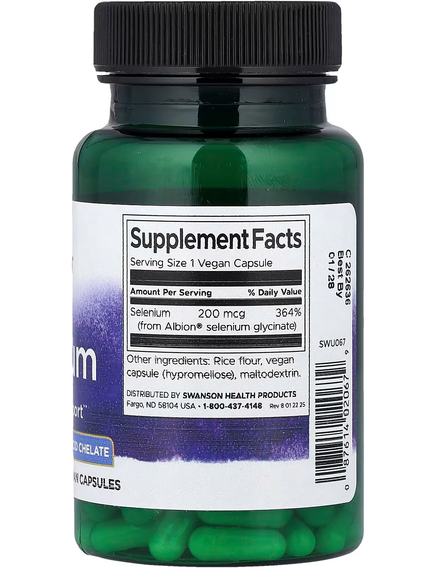 Swanson Albion Селен 200 мкг 90 веганських капсул, зображення 2