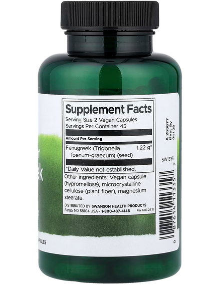 Swanson Full Spectrum Насіння Пажитника 90 веганських капсул, зображення 2