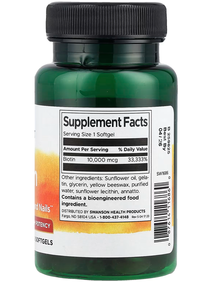 Swanson Біотин 10 000 мкг Посиленої Дії 60 м'яких капсул, зображення 2
