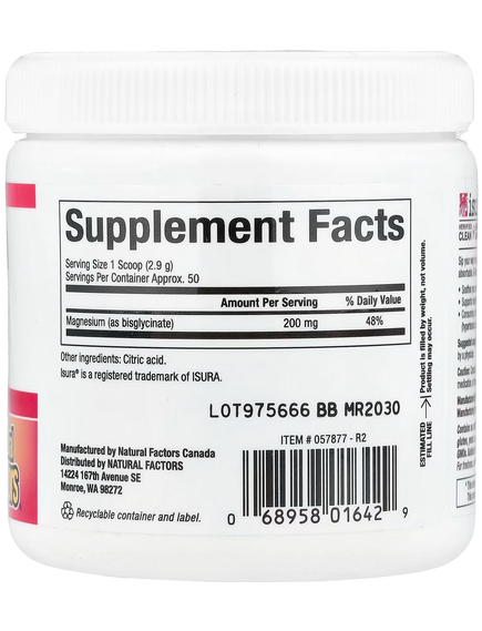 Natural Factors Бісгліцинат Магнію Чистий 200 мг 120 г, зображення 2
