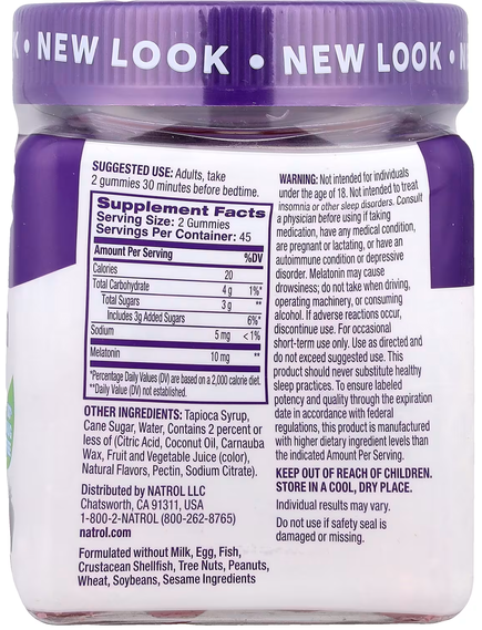 Natrol Мелатонін 10 мг Жувальний зі смаком полуниці 90 жувальних таблеток, зображення 2