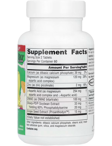 Source Naturals Attentive Child Харчова добавка для уваги дітей 120 таблеток, зображення 2