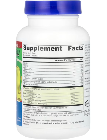 Source Naturals Attentive Child Харчова добавка для уваги дітей 30 жувальних таблеток, зображення 2