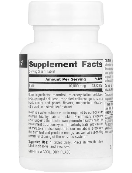 Source Naturals Biotin Fast Melt Біотин 10 000 мкг 120 таблеток, зображення 2