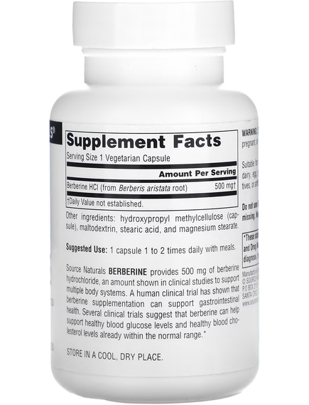Source Naturals Берберин 500 мг 60 вегетаріанських капсул, зображення 2