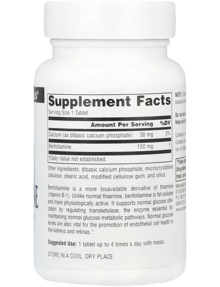 Source Naturals Бенфотіамін 150 мг 120 таблеток, зображення 2
