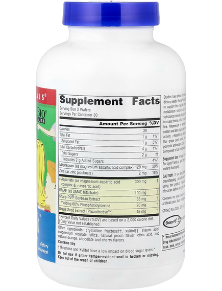 Source Naturals Attentive Child Харчова добавка для уваги дітей 60 жувальних таблеток, зображення 2