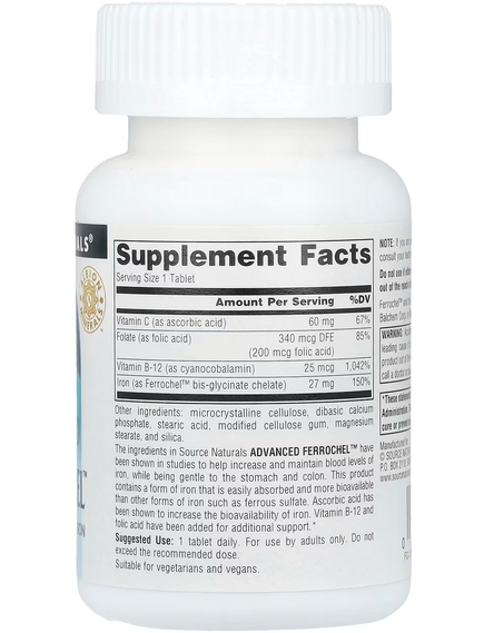 Source Naturals Advanced Ferrochel Залізо 27 мг 180 таблеток, зображення 2