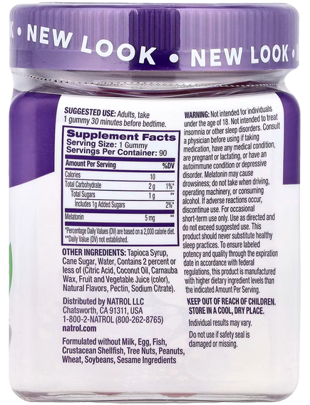 Natrol Мелатонін 5 мг Жувальний зі смаком полуниці 90 жувальних таблеток, зображення 2