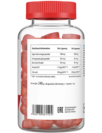 VPlab Ultravit Яблучний оцет 60 жувальних мармеладок, зображення 2