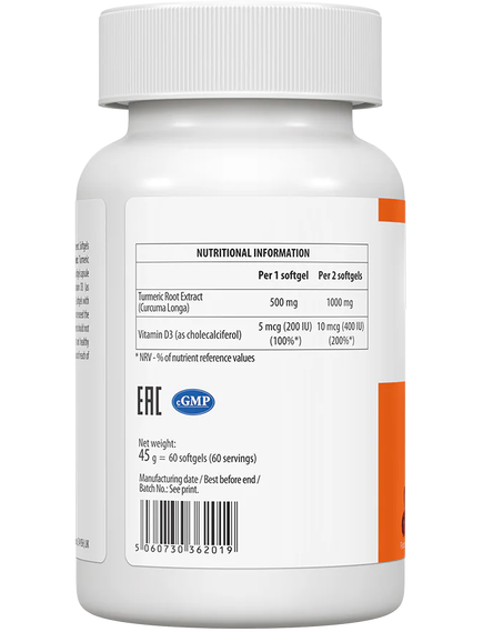 VPlab Ultravit Куркумін-Вітамін D3 60 гелевих капсул, зображення 2