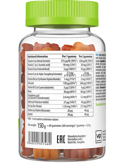 VPlab Ultravit Мультивітаміни для дітей 60 жувальних мармеладок, зображення 2