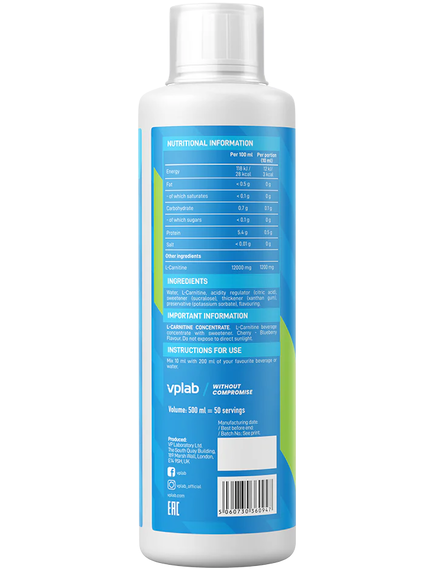 VPlab L-Carnitine L-Карнітин Концентрат рідкий зі смаком Вишня-Чорниця 500 мл, зображення 2