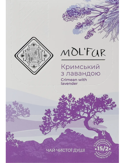 MOL'FAR Набір чаю Карпатський-Подільський-Слобожанський-Кримський 4 упаковки, зображення 2