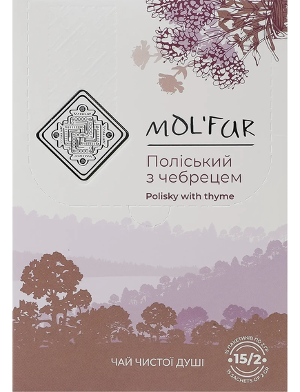 MOL'FAR Набір чаю Карпатський-Подільський-Слобожанський-Кримський 4 упаковки, зображення 4
