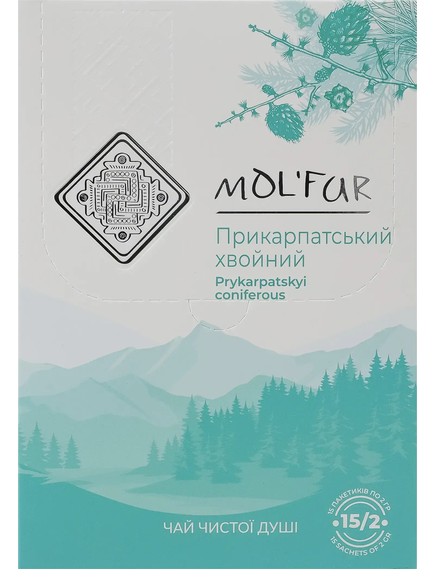 MOL'FAR Набір чаю Прикарпатський-Подільський-Наддніпрянський 3 упаковки, зображення 4