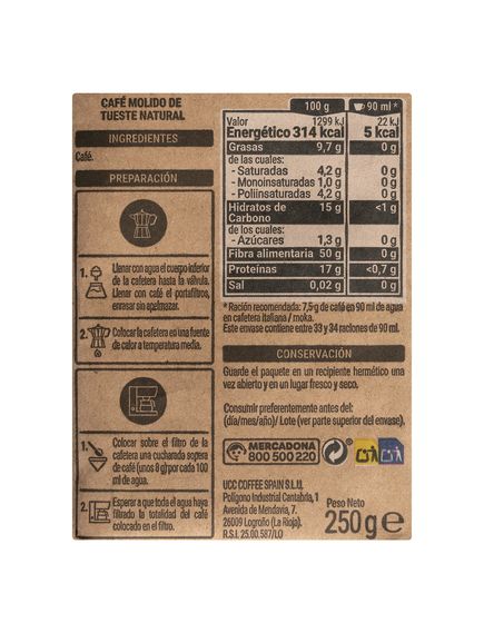 Hacendado Кава мелена Fuerte 250 г, зображення 2