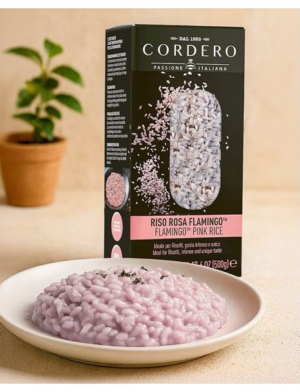 Рис рожевий Cordero 500 г, зображення 2