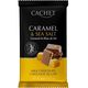 Cachet Шоколад молочний Карамель-Сіль Фльор-де-Сель 300 г