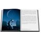 Assouline Moon Paradise. Книга Місячний Рай, Сара Круддас, зображення 5