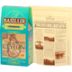Basilur Чай зелений Чайний Острів Цейлон листовий 100 г, зображення 2