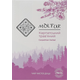 MOL'FAR Набір чаю Карпатський-Подільський-Слобожанський-Кримський 4 упаковки, зображення 3